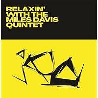 Amazon.co.jp: Cookin with the Miles Davis Quintet [Analog