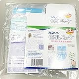 カネソン Kaneson 母乳バッグ(50ml 50枚入) 2個セット