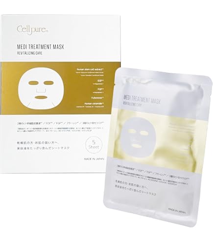 Cellpure MEDI CLARITY メディクラリティマスク10枚入 Amazon.co.jp: セルピュア メディクラリティマスク 10枚入り