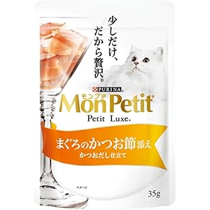 モンプチ プチリュクス パウチ 成猫用 まぐろのかつお節添え 35g×12袋入り (まとめ買い) [キャットフード]