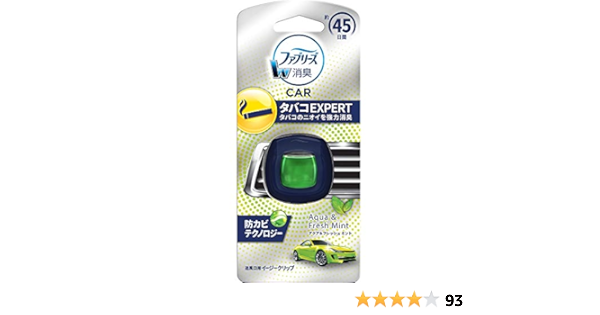 時間指定不可 ファブリーズ クルマ用 イージークリップ 防カビエキスパート アクア フレッシュミント 1個 消臭剤 車 芳香剤 P G キャンペーン対象品 509円 Academydosaber Com
