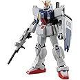 HGUC 機動戦士ガンダム 第08MS小隊 陸戦型ガンダム 1/144スケール 色分け済みプラモデル