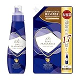 ファーファファインフレグランス 柔軟剤 オム 本体600ml + 詰替840ml セット