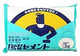 家庭化学 インスタントセメント 日曜セメント ホワイト 1.3kg