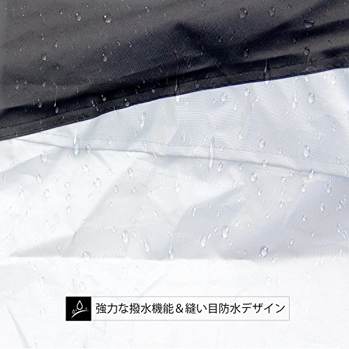 自転車カバー サイクルカバー 2枚目のサムネイル