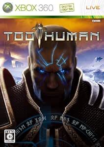 Too Human -トゥーヒューマン-(初回限定版:スペシャルアーマーのダウンロード権利カード同梱) - Xbox360