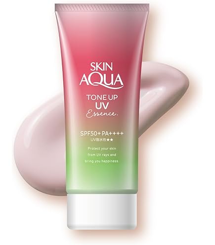 Amazon.co.jp: スキンアクア (skin aqua) UV スーパー モイスチャー