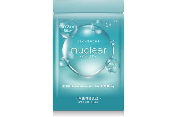 Amazon Co Jp 売れ筋ランキング カリウムサプリメント の中で最も人気のある商品です