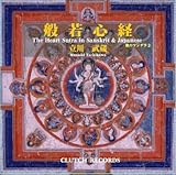 �ʎ�S�o -�̂̃}���_��2-