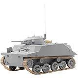 プラッツ ドラゴン 1/35 第二次世界大戦 日本海軍 水陸両用戦車 特二式内火艇 カミ (スマートキット) プラモデル DR6678