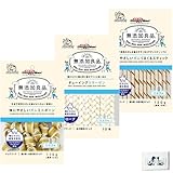 ドギーマン 無添加良品 犬用 デンタルガム【人気3種お試し】（くるくるミニスティック・ミニボーン・チューイングコラーゲンロープ）犬 おやつ 犬用おやつ 小型犬 デンタルケア 無添加＋DoubleUロゴティッシュ
