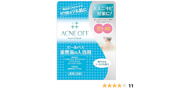 Amazon マックス 薬用アクネオフ 重曹湯の入浴剤 500g 医薬部外品 マックス 粉末入浴剤 バスソルト 通販