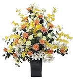 光触媒 造花 光の楽園 アプリコット 313A120