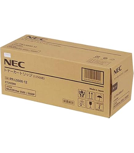 Amazon | NEC PR-L5500-12トナー(12,500枚) NE-TNL5500-12J | NEC