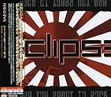 �A�[�E���[�E���f�B�E�g�D�E���b�N