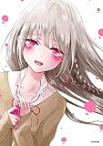一途ビッチちゃん 3
