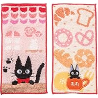 小学校入学祝い 女の子へハンカチ タオルはかわいいジブリキャラクターのおすすめプレゼントランキング 予算1 000円程度 Ocruyo オクルヨ