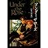 Under the Rose 春の賛歌 (6)