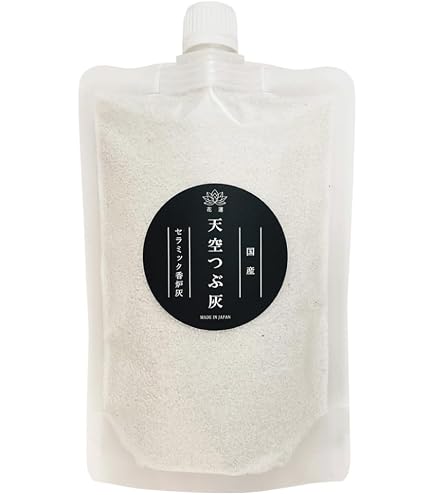 Amazon | 茶道具 灰 風炉灰 あく抜(500g) | 香月園 | 香炉灰