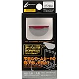 CYBER ・ プッシュガード (3DS/3DS LL用) レッド