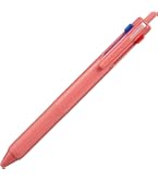 Amazon | 三菱鉛筆 3色ボールペン ジェットストリーム 0.5 ローズ