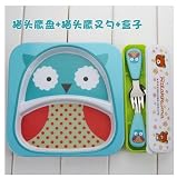 Xing Lin子供のカトラリーセット子供のボウルを食べるメラミン食器ベビーFall Resistant Cartoon Dishステンレススチールスプーン赤ちゃん食品サプリメント、フクロウ(ディスク