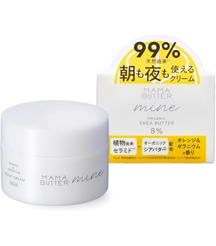 Amazon | MAMA BUTTER(ママバター) フェイス&ボディクリーム25g