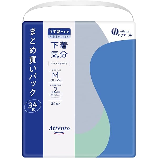 Amazon | アテント 超うすパンツ Mサイズ 34枚 下着爽快