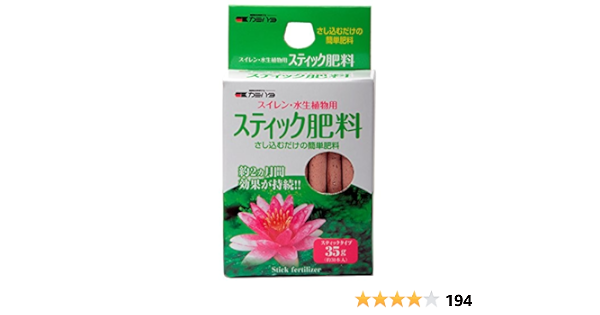 Amazon カミハタ スイレン 水生植物用スティック肥料 35g カミハタ 水質テスト 管理用品 通販