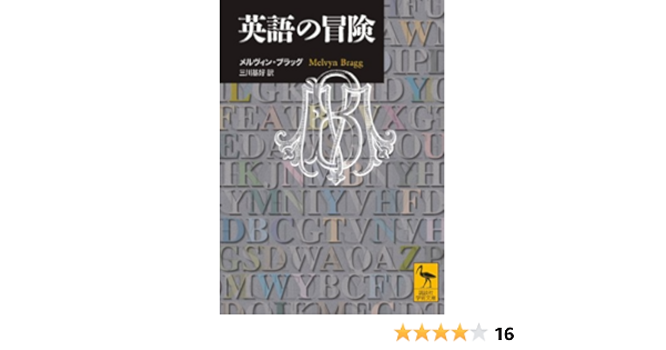 倫理的 記者 保安 くたばれ 英訳 9thandovertownscoutgroup Org