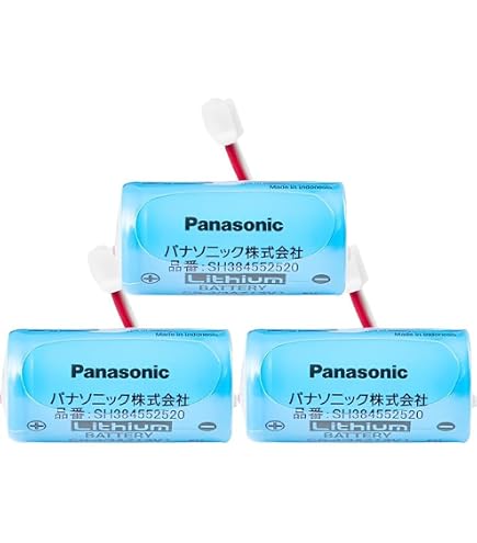 パナソニック 煙親器1、煙子器3、　4個セット　火災報知器　住宅用警報器 Amazon | 【2026年最新型】 パナソニック 火災報知器 電池 SH384552520