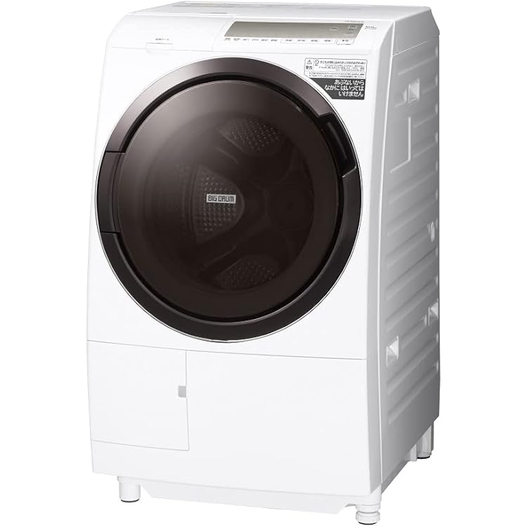 ☆日立 HITACHI BD-V9400L 10.0kg ドラム式電気洗濯乾燥機 BIG DRUM