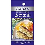 GABANシーズニング GABAN(ギャバン) シーズニング ハウス ムニエル 7.5g×10個
