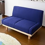 (DORIS) ソファ 2人掛け 【クリスプ ネイビーブルー】 ワンルームにも置けるコンパクトサイズ 天然木脚 サラサラファブリック生地 横幅：106cm (KIC)