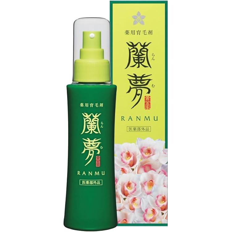 Amazon | 【2本セット】花蘭咲 120ml マイケア 医薬部外品 | マイケア