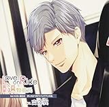 Love on Ride�`�ʋΔގ� Vol.10 �V��������