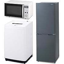 Amazon | アイリスオーヤマ 家電セット 一人暮らし 冷蔵庫 162L 洗濯機 
