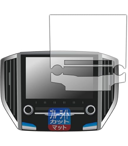 Amazon.co.jp: PDA工房 パナソニック ビルトインナビ CN-LR840D / CN