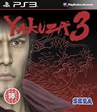 Yakuza 3 (PS3) (輸入版)
