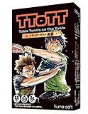 カードゲーム TToTT スターターセット 裏裏