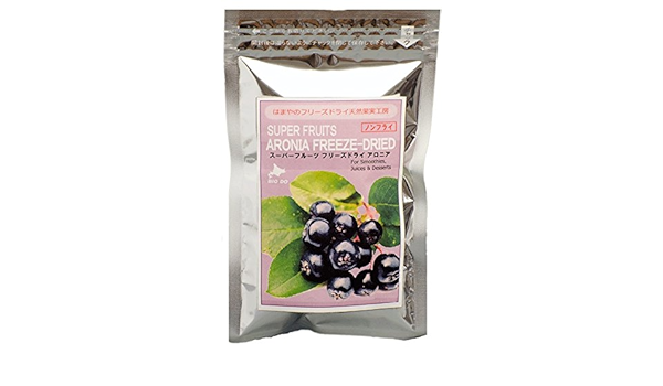Amazon アロニア果実 フリーズドライ ｇ 美容 ダイエットにアロニアの栄養をそのまま乾燥果実に サッポロはまや 食品 飲料 お酒 通販