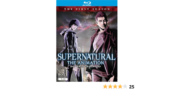 Amazon Supernatural The Animation スーパーナチュラル ザ アニメーション ファースト シーズン コレクターズbox1 Blu Ray アニメ Amazon Supernatural The Animation スーパーナチュラル ザ アニメーション ファースト シーズン コレクターズbox1 Blu Ray アニメ