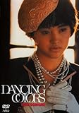 DANCING COLORS