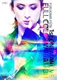FURUKAWA YUTA 1st LIVE FULL COLOR VARiATiON