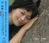 ���Ȃ���