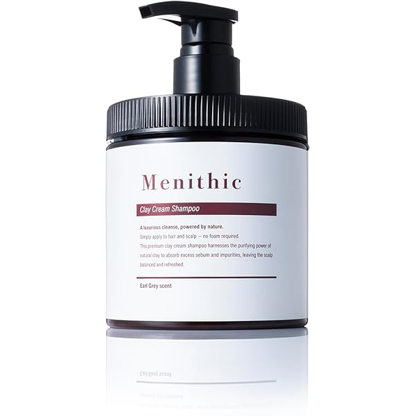 Amazon | KURUB クリームシャンプー 9役オールインワン クレイ