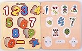 木のえほんすうじパズル