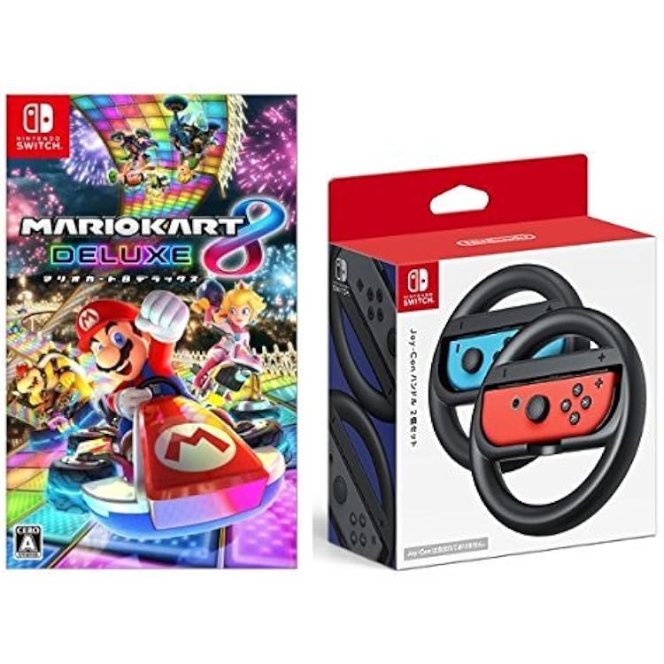 【美品】Nintendo Switch スイッチ　本体　マリオカート　SDカード Nintendo Switch 2 予約速報 on X: 