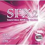 Amazon フリーミュージッククラスタ Vol 2 イージーリスニング ミュージック