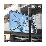 信栄物産 ミラー用　支柱 34φ×2200ｍｍ　黒 ＃B-5BK